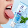 Tongue cleaning gel, 50 g